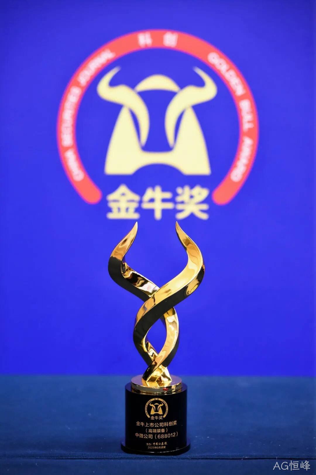 1750750991878401.png 640 (2).png